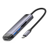 Mcdodo USB-C Hub HU-7420 6v1 (USB-C, HDMI, USB3.0*2, SD, TF)
