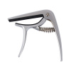 Guitto GGC-04 Metal Capo Silver