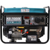 Elektrocentrála - Generátor KS 7000E ENGRIGAT 5.5KW (Elektrocentrála - Generátor KS 7000E ENGRIGAT 5.5KW)