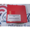 Dakon Automatika zapalovací BEZPLAMÍNKOVÁ VERZE IPSE 87381016461