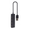 GEMBIRD hub, 4-port USB 2.0 UHB-U2P4-06