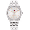 Tommy Hilfiger dámske hodinky 1782548