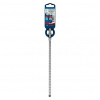 Bosch Vrták do betónu EXPERT SDS-Plus 7X, ⌀ 8 × 265 mm, tvrdokov, SDS-Plus, 2608900090