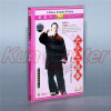 Wu-styele taijji quan 2 dvd čínske kung fu taniere (Tréning stacionárne bicykel do 120 kg)