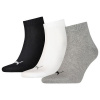 Puma Unisex Quarter Plain 3Pack 906978 21 Socks (64879) Green Camo 39-42