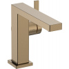 Hansgrohe Tecturis E - Páková umývadlová batéria 110 Fine CoolStart EcoSmart+ bez odtokovej garnitúry, kartáčovaný bronz 73021140