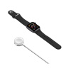 SES Magnetická bezdrôtová nabíjačka pre Apple Watch biela 17780