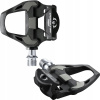 Zatváracie pedále Shimano PD-R8000