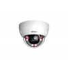 Dahua IPC-HDBW2249E-S-IL-0280B 2MP Smart Dual Light Pevná ohnisková kupolová kamera WizSense (IPC-HDBW2249E-S-IL-0280B)