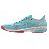 Mizuno tenisové topánky 61GA227120_41.0/7.5 veľkosť 41
