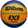 Basketball ball Wilson Fiba 3x3 Jr. WTB1133XB (125280) Black 5