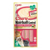 Churu Cat Hairball Chicken Recipe 4 x 14 g