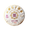 2012 Yinji Yiwu Brown mountain ripe puer cake 357g (2012 Yinji Yiwu Čaj z Tmavých hor puerh tmavý koláč 357g)