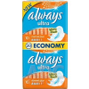ALWAYS ULTRA NORMAL PLUS-Dvojbalenie hygienické vložky (economy) 1x20 ks