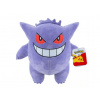 Jazwares, LLC. Plyšová figúrka Pokémon Gengar 30cm