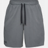 Under Armour šortky UA tech Mesh shorts 1328705-012