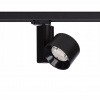 Kolajnicové led svietidla - LED žiarovky - CTLS NEA LED 30W 4000K (LED žiarovky - CTLS NEA LED 30W 4000K)