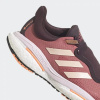 Dámska športová obuv Solar Glide 5 Gore-Tex W GY3493 Powder Pink Mix - Adidas 39 1/3 růžová -mix barev