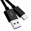PremiumCord ku31cp2bk USB 3.1 C/M - USB 2.0 A/M, Super fast charging 5A, 2m, černý
