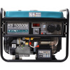 Elektrocentrála - Generátor KS 10000 8 kW (Elektrocentrála - Generátor KS 10000 8 kW)
