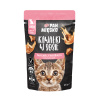 PAN MIĘSKO Kúsky v omáčke Kurča s králikom 85 g pre mačiatka