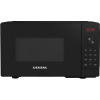 Siemens iQ300 FE023LMB2 mikrovlnná trouba, 800 W, talíř 27 cm, funkce grill, černá FE023LMB2