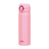 Thermos Motion - Mobilný termohrnček 500 ml - coral pink Veľkosť: ks