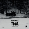 Audiokniha: Tma