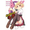 HighSchool DxD. Bd.7