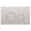 Geberit Sigma40 Ovládacie tlačidlo round chróm kartáčovaná, easy-to-clean 115.628.FW.1