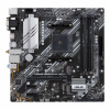 Základná Doska Asus AMD AM4 AMD B550 AMD