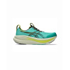 Pánska bežecká obuv ASICS Gel-Nimbus 28 TR