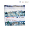 Látkový mix kolekcia Snowy Brook