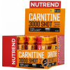 NUTREND Carnitine 3000 Shot 20 x 60 ml Príchuť: ananás