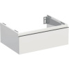 Skrinka pod umývadlo Jungborn TRENTA biela matná 70 x 26 x 49,8 cm