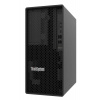 Lenovo ThinkSystem ST45v3 EPYC 4464P 12C 65W 3.7GHz/1x32GB/2x960GB SSD NHS 3,5