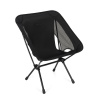 Skladacia stolička Helinox Chair One (re) blackout edition
