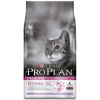 Purina PRO PLAN CAT DELICATE turkey 3 kg