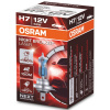 OSRAM NIGHT BREAKER LASER H7 NEXT GENERATION +150%