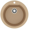 Kuchyňský dřez Alveus Cadit 100 Beige 55 1143995