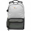 Batoh Lowepro Truckee BP 200 LX sivý