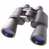 Ďalekohľad Bresser Hunter 16x50