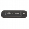 PRENOSNÝ MODEMOVÝ WIFI ROUTER 4G LTE NA SIM KARTU