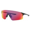 OAKLEY EVZERO BLADES CYKLISTICKÉ OKULIARE