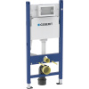 Prvok Geberit DuofixBasic pre závesné WC, 112 cm, s nádržkou Delta 12 cm, 111.153.00.3
