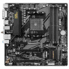 GIGABYTE B550M DS3H AC/AM4/mATX (B550M DS3H AC)