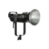 Aputure Light Storm 300X CSP (V-mount, EU)
