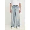 Rifle VETEMENTS Baggy pánske, UA66PA540L
