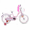 Detský bicykel SIrox Rainbow Pink koleso 16