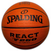 Lopta SPALDING REACT TF-250 LOGO FIBA 76968Z – Oranžová